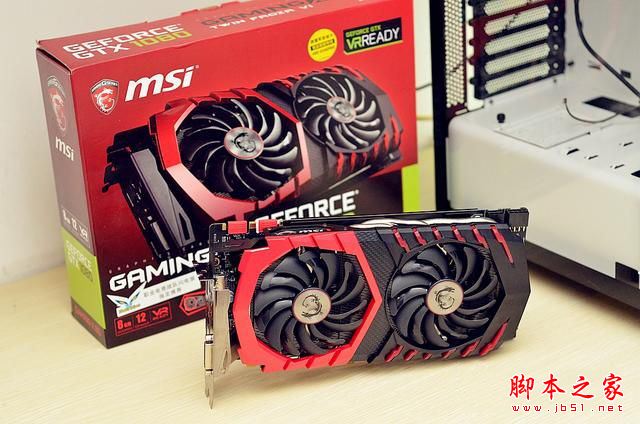 i7-6700/GTX1080高端电脑配置推荐: 高端轻奢DIY装机方案