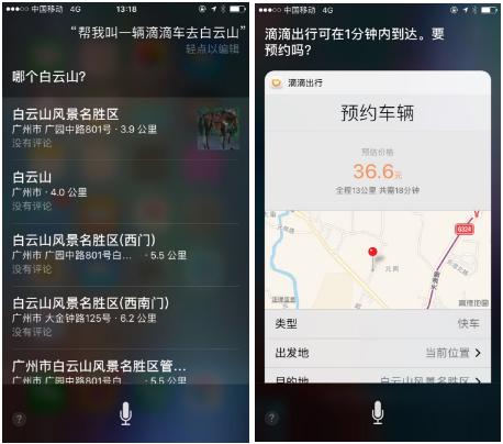 如何在iOS 10上玩出新意？关注这10个功能