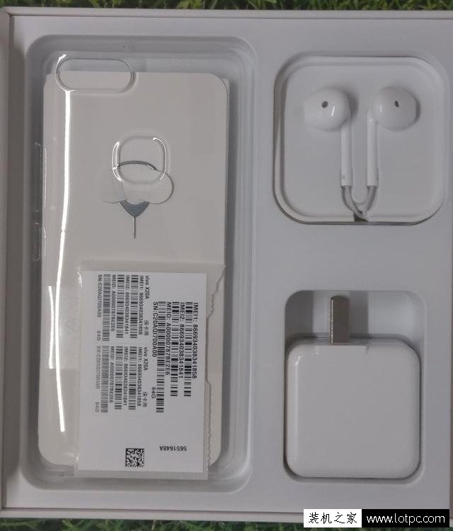 vivo X20开箱上手体验 vivo X20全面屏手机评测