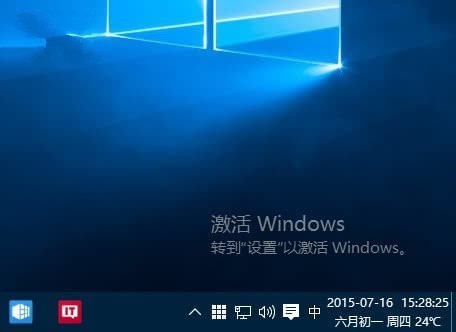 win10正版和盗版区别是什么?