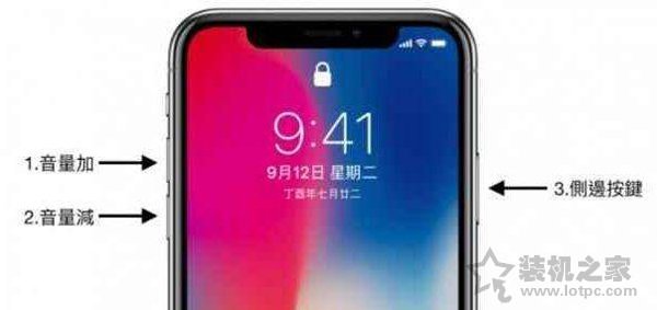 苹果iphonex如何进入dfu模式？苹果iphonex进入恢复模式的操作方法