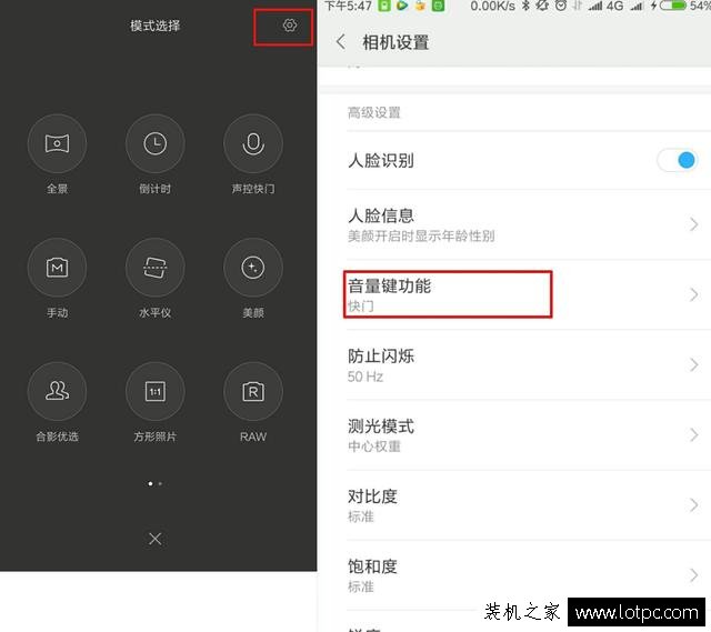 手机拍照技巧：怎么用苹果手机拍出单反效果？