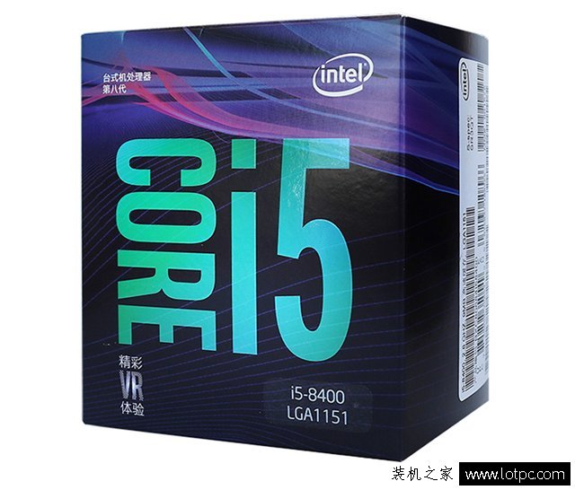 i5 8400配什么主板好？intel酷睿i5-8400主板搭配攻略及规格详解