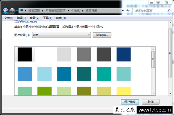 测试液晶屏幕亮点、暗点、坏点