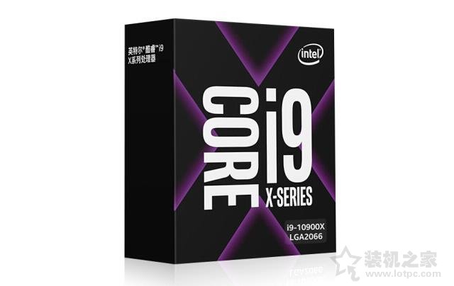 i9 10900X配什么主板？intel酷睿i9-10900X与主板搭配知识