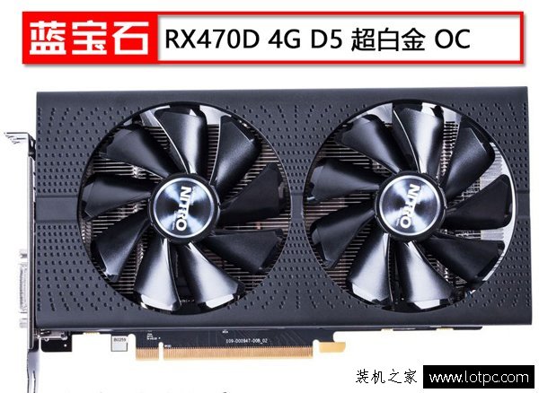 AMD Ryzen5 1400配什么主板好？R5-1400配RX470D电脑配置推荐