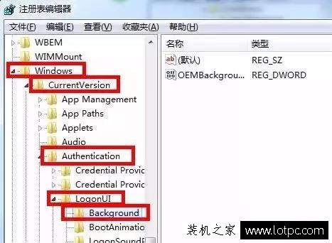 win7系统登录界面背景如何修改 修改win7登录界面背景方法-www.VeVb.com