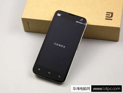 小米手机