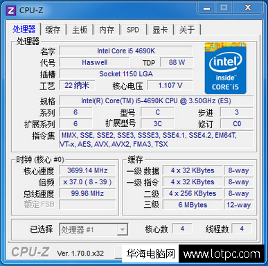 检测i5-4690k