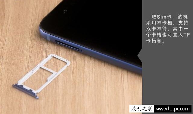 华为nova2 Plus拆机图解全过程 华为nova2 Plus手机拆解图文教程