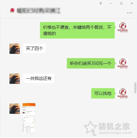 为省几十元买假内存条？金士顿内存条真伪查询与辨别方法