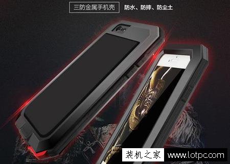 大屏手机防摔小技巧 手机防摔碎屏的措施有哪些？