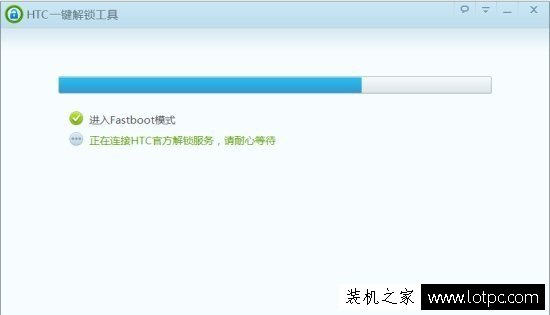 fastboot是什么意思？安卓手机怎么进入fastboot模式
