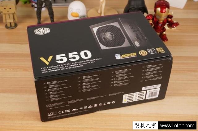 酷冷至尊V550电源怎么样？酷冷至尊V550电源开箱及评测