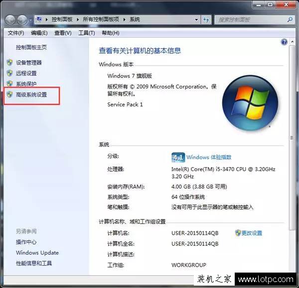 DNF卡屏但是还有声音怎么办？win7系统dnf卡屏解决方法