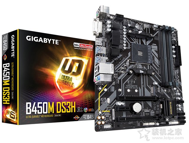AMD锐龙R5-2600搭配RTX2060组装电脑主机配置报价 游戏玩家看过来