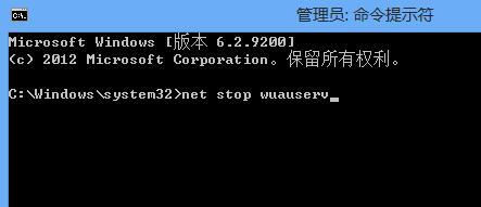 Win8升级Win10提示错误代码800703f1怎么办