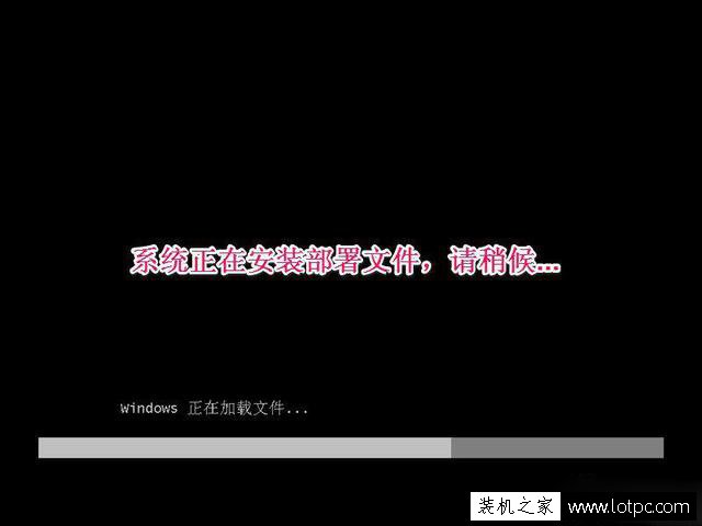 IOS系统原版文件怎么安装？IOS原版镜像文件安装教程