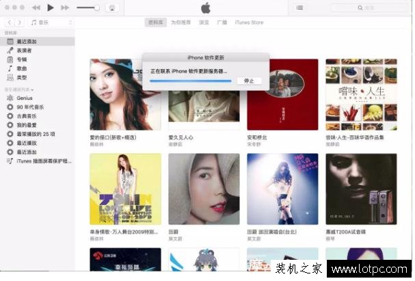 iPhone6s升级iOS10.3.2发热严重解决方法