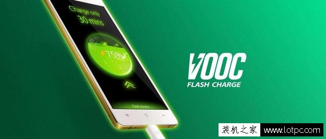 使用OPPO手机闪充功能 您需要注意的3个细节