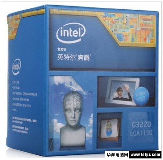 intel 奔腾 G3220处理器