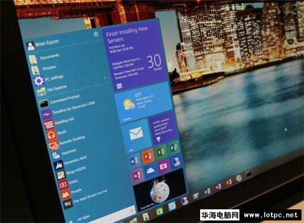 Windows10系统怎么样