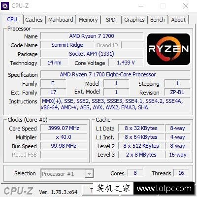 AMD Ryzen 7 1700超频成绩曝光 完胜intel酷睿i7处理器