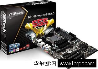 华擎970 极限玩家3 R2.0主板