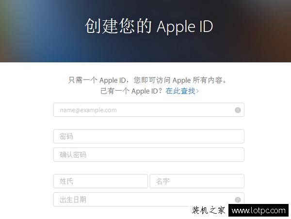 什么是Apple ID？Apple ID有什么用？Apple ID被锁怎么办？