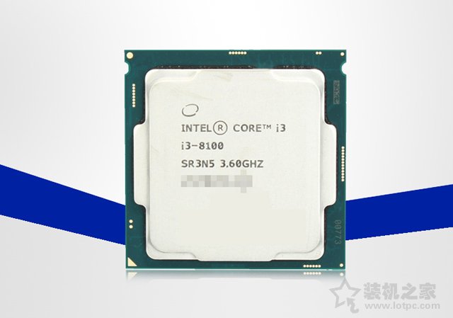 主流性价比装机 八代i3-8100/H310/GTX1050Ti组装机游戏配置推荐