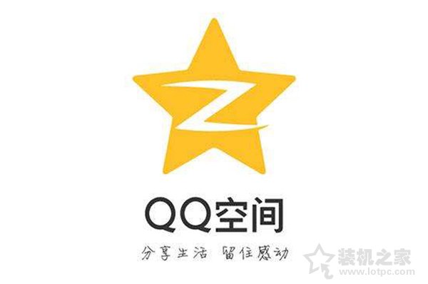 QQ空间被封了手机怎么解？QQ空间被封了的最新解决方法