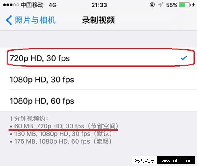 苹果iphone手机16g容量不够用怎么办？5个实用小技巧帮你“扩容”