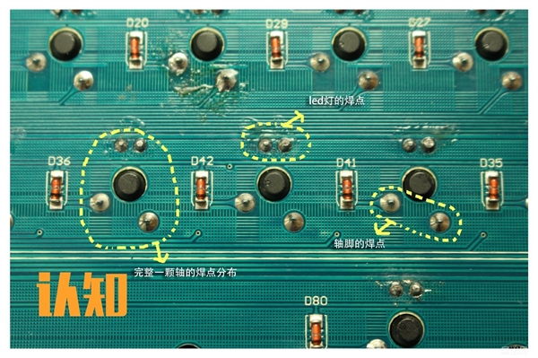 机械键盘怎么换轴 机械键盘换轴图文教程