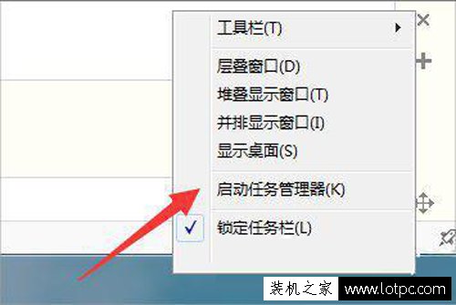 Win7资源管理器老是停止工作怎么办？Windows资源管理器已停止工作解决方法