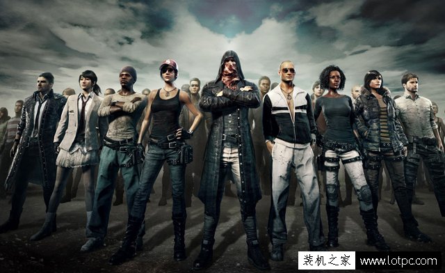 绝地求生大逃杀吃鸡游戏提示tslgame.exe 应用程序错误解决方法