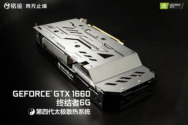 GTX1660显卡评测首发：对比GTX1060、GTX1660Ti性能测试评测