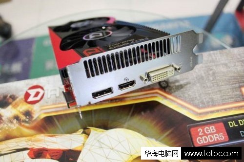 迪兰HD7850酷能+2G DC显卡输出接口