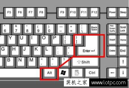 Windows系统查看文件属性的快捷键是什么？