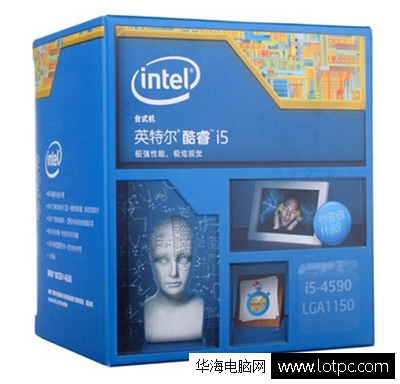 Intel酷睿i5-4590四核处理器 i5+H97+gtx960玩大型游戏电脑主机配置清单及报价
