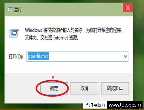 Win10