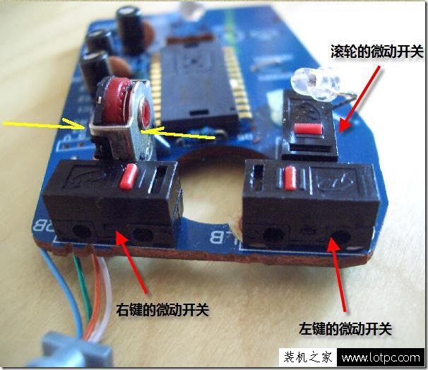 游戏鼠标选购知识：千万不要选购电商廉价游戏鼠标