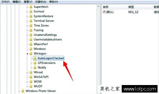 Win7系统电脑开机提示恢复active desktop怎么办？