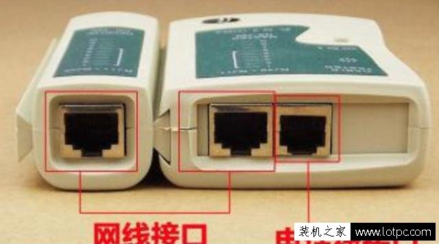 计算机入门知识：你有必要认识的网络设备及工具