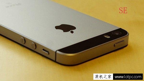 苹果iPhoneSE如何辨别真假？如何鉴别iPhoneSE是不是5s或5改装的