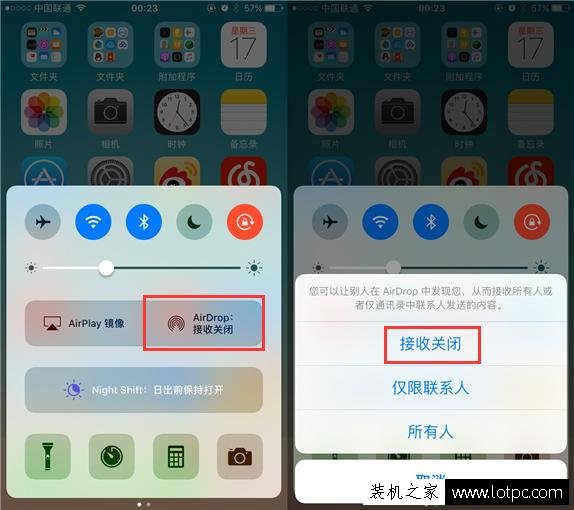 苹果iphone手机耗电快怎么办？关闭三个功能能够大大提升续航能力