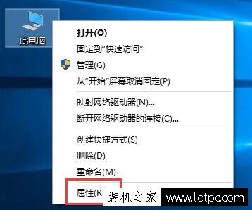 Win10系统窗口动画效果怎么开启与关闭？