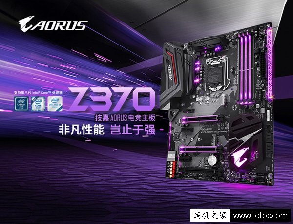 八代平台逐渐主流 六核i5-8600K搭配GTX1070Ti电竞游戏电脑配置方案