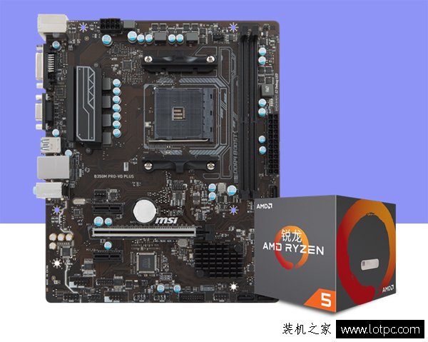 AMD锐龙Ryzen5 1600/1600X配什么主板好？锐龙5处理器主板搭配攻略