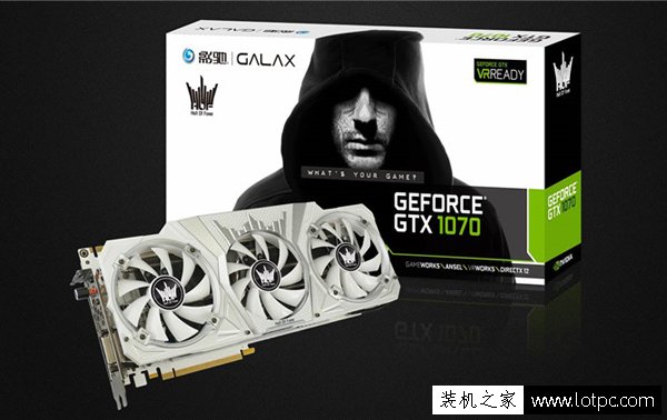 玩大型单机游戏电脑配置 i7-7700K/GTX1070游戏发烧友电脑配置单