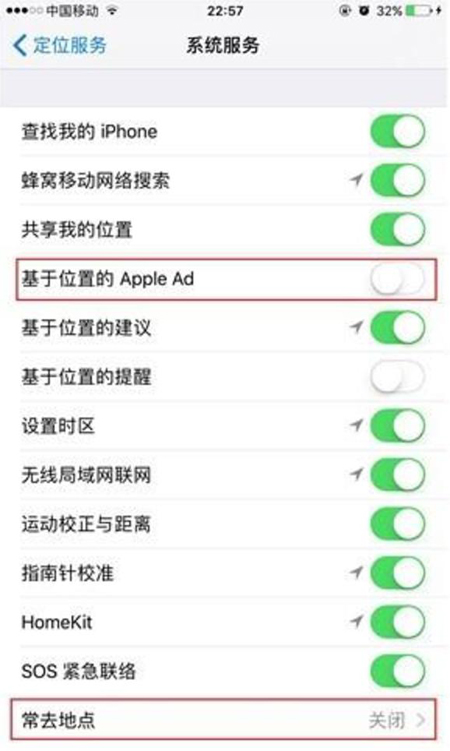 关闭这3个功能，你的iphone手机才算真正安全